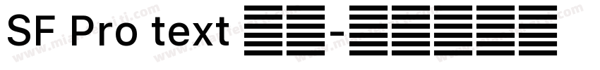 SF Pro text 系列字体转换